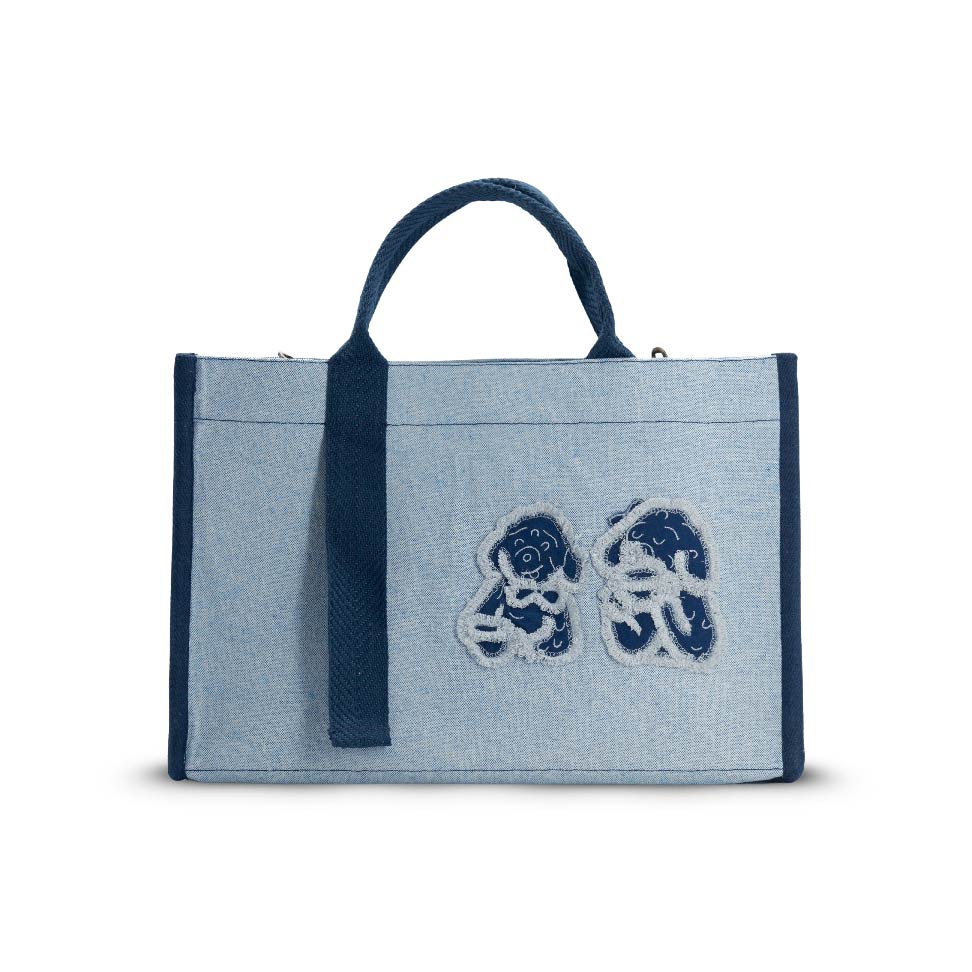 Square Tote - Barking Bros